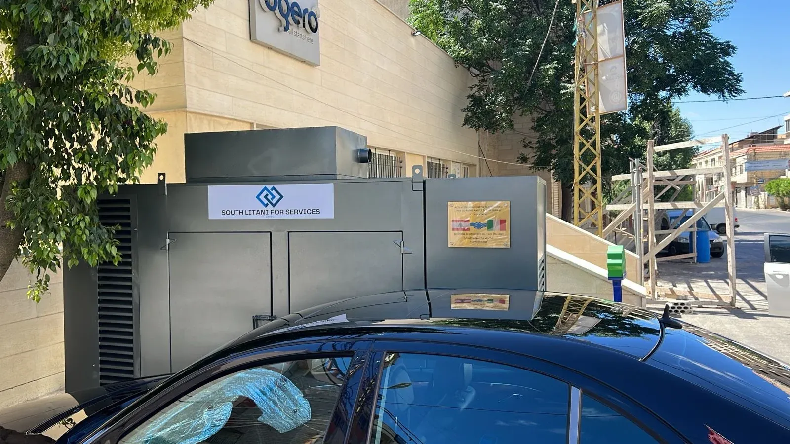 Supply & Installation of 250 kVA Generator – Bint Jbeil Municipality